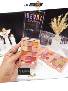 پالت کاربردی 12 رنگ برند باربی بیوت Barbie BEAUT کد YL_00119