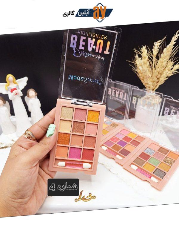 پالت کاربردی 12 رنگ برند باربی بیوت Barbie BEAUT کد YL_00119