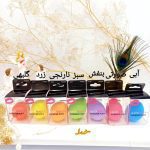 پد آرایشی تخم مرغی با کیفیت هدی بیوتی