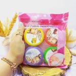 پد لاک پاک کن پرطرفدار نایلی پولیش NAIL POLISH کد W27 | پخش عمده
