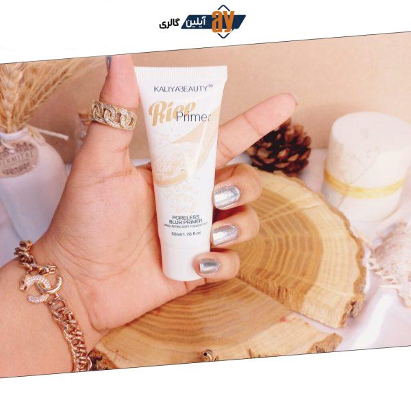 پرایمر تیوپی عصاره برنج KALIYA BEAUTY