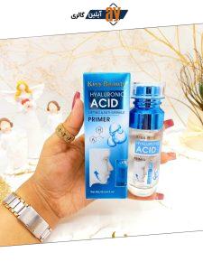 پرایمر لیفتینگ و ضد چروک قوی هیالورونیک اسید کیس بیوتی kiss beauty کد 682180