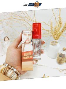 پرایمر مایع برند هوکسیا بیوتی HUXIA BEAUTY کد 5798