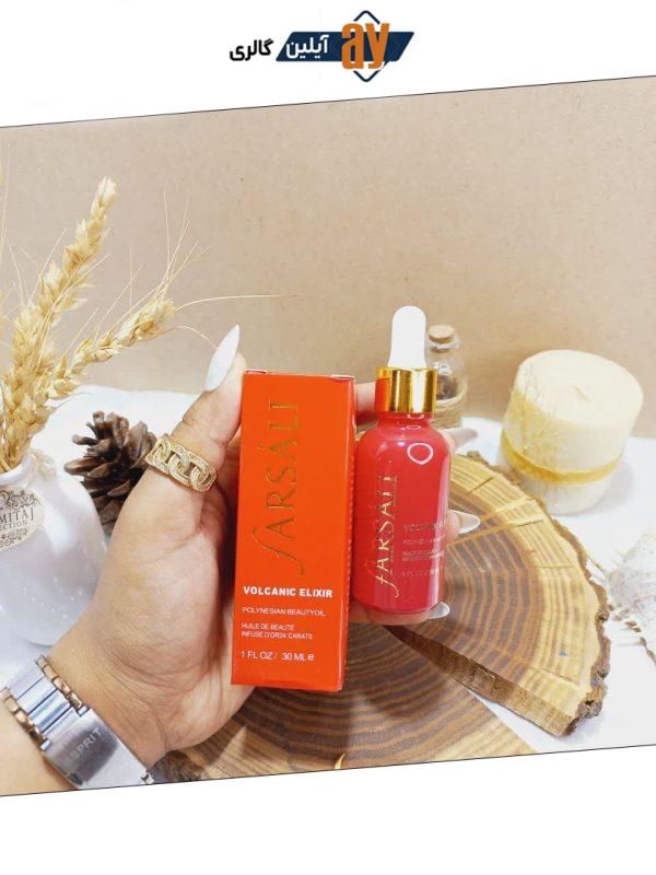 پرایمر و سرم صورت قرمز فارسالی farsali مدل VOLCANIC ELIXIR
