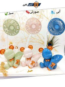 پنکه مینی فانتزی طرح خرس بانمک به همراه جامدادی