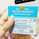 پنکک دو طبقه پرطرفدار کاسما لب COSME LAB کد CP004