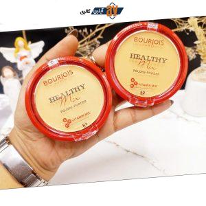 پنکک مخملی هلتی میکس بورژوا ویتامینه و ضد خستگی BOURJOIS ‌کد 5227