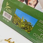 پنکک چای سبز بزرگ ADS کد 9202
