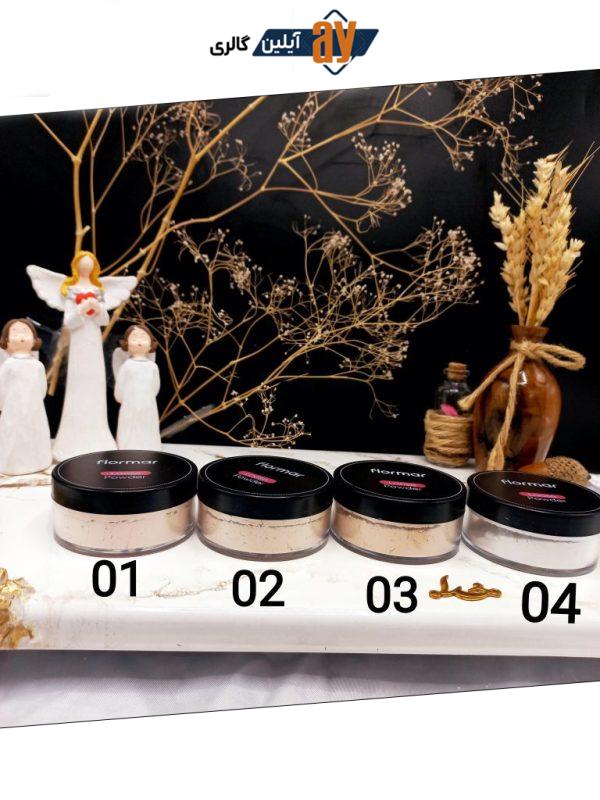 پودر فیکس برند فلورمار flormar اورجینال کد 0034