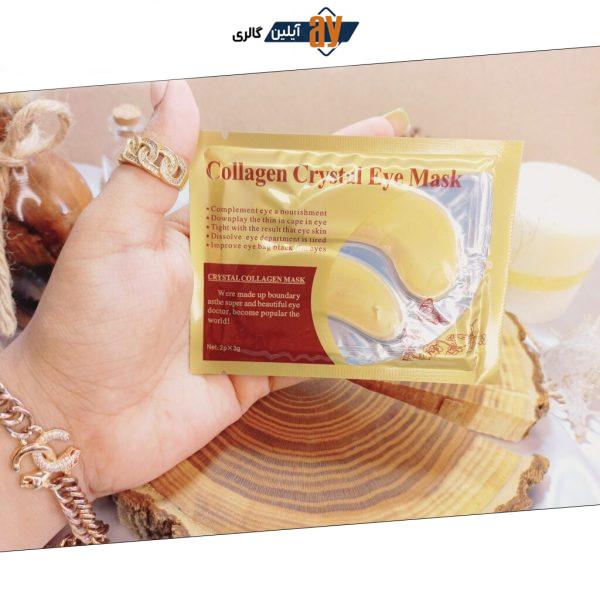 پچ زیر چشم اصلی کلاژن طلایی کریستال crystal | پخش عمده