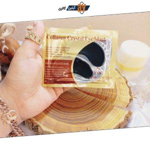 پچ زیر چشم اصلی کلاژن مشکی کریستال crystal | پخش عمده