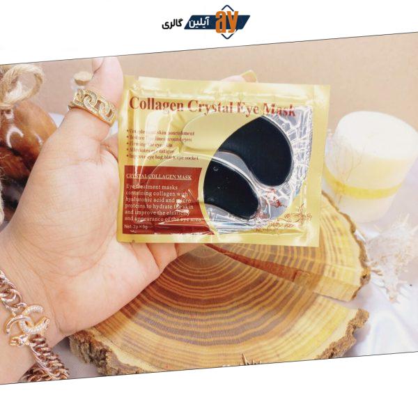 پچ زیر چشم اصلی کلاژن مشکی کریستال crystal | پخش عمده