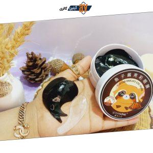 پچ زیر چشم بسته 60 عددی حاوی عصاره طلا و خاویار سرسان لاو SERSANLOVE کد 71048