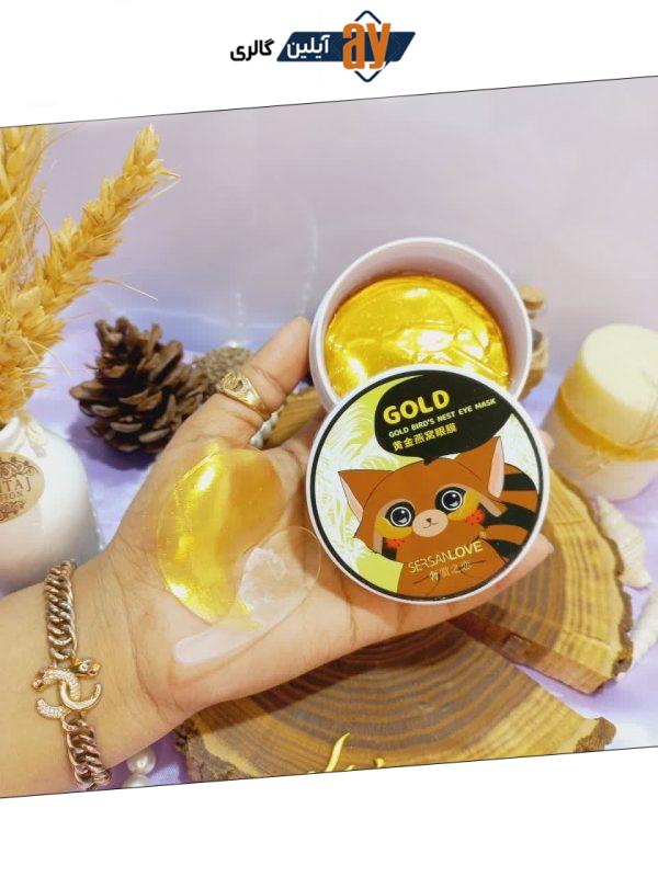 پچ زیر چشم بسته 60 عددی مدل راکون پرندگان طلایی سرسان لاو SERSANLOVE کد 70249