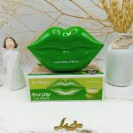 پچ لب کاسه ای 20 عددی آلوئه ورا کیس بیوتی kiss beauty کد 112303A
