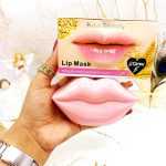 پچ لب کاسه ای 20 عددی گندم کیس بیوتی kiss beauty کد 112303vE