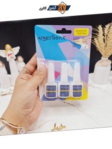 پک 3تایی چسپ ناخن Brush-On کد AM_203