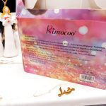 پک 6 تایی حجم دهنده و برق لب شاین دار  Rimocoo کد R102
