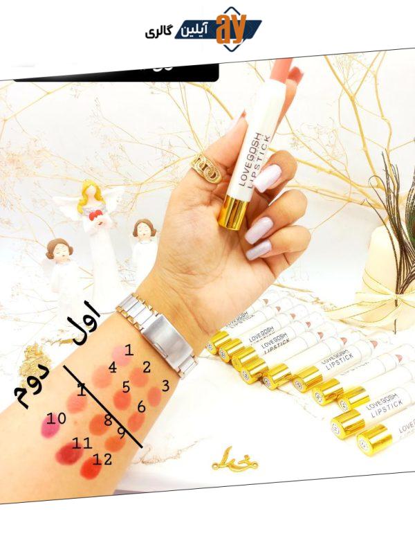 پک 6 تایی رژ جامد لاو گاش مات 7D کیفیت عالی LOVE GOSH کد LG01