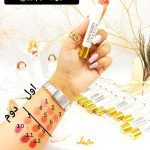 پک 6 تایی رژ جامد لاو گاش مات 7D کیفیت عالی LOVE GOSH کد LG01