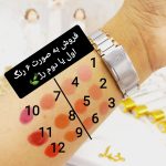پک 6 تایی رژ جامد لاو گاش مات 7D کیفیت عالی LOVE GOSH کد LG01