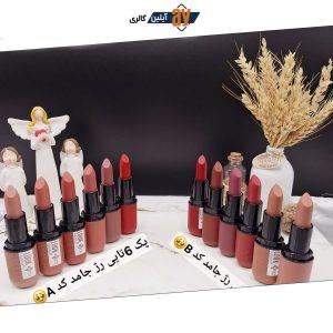 پک 6 تایی رژ لب جامد مات برند ‏FHUDAMOJI کد S-461B