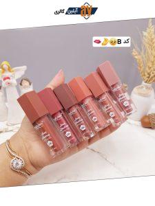 پک 6 تایی رژ لب مایع رنگ نود برند آرت اسکین artskin کد AS972023