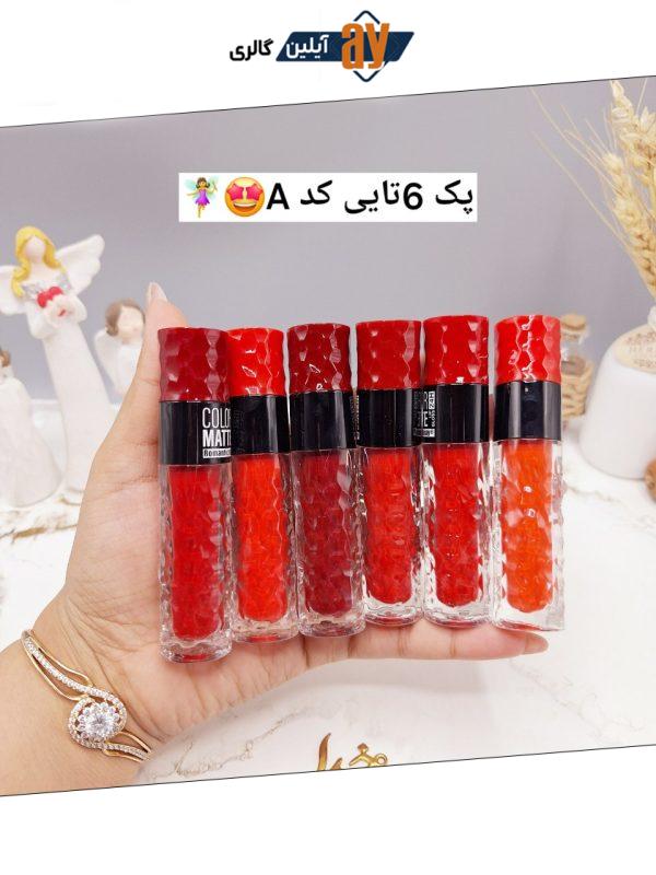 پک 6 تایی رژ مایع رمانتیک می ROMANTIC MAY کد YR890