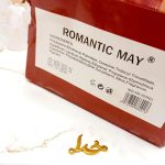 پک 6 تایی رژ مایع پرطرفدار رومانتیک می ROMANTIC MAY کد 757
