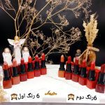 پک 6 عددی رژ جامد 24ساعته برند چانلانیا CHANLANYA کد 5500