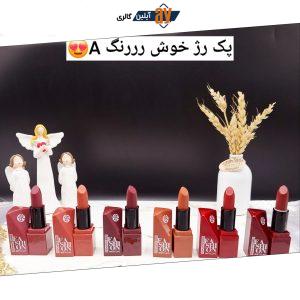 پک‌ 6تایی رژ جامد برند ROMANCE BIRD کد R4655Y