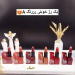 پک‌ 6تایی رژ جامد برند ROMANCE BIRD کد R4655Y