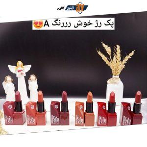 پک‌ 6تایی رژ جامد برند ROMANCE BIRD کد R4655Y