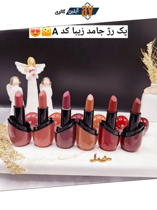 پک 6تایی رژ جامد مات برند ROMANCE BIRD کد R4690Y