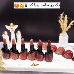 پک 6تایی رژ جامد مات برند ROMANCE BIRD کد R4690Y