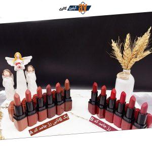 پک 6عددی رژ جامد ضد آب آرت اسکین artskin کد SA971101-1