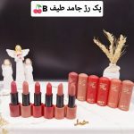 پک‌ 6عددی رژ جامد مات طرح لب برند میس بیوتی Miss Betty کد K166