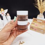 پک بالم و اسکراب لب کاکائویی برند دیرمی بیوتی Dearme Beauty کد D017