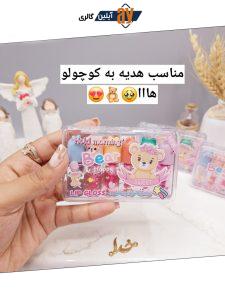پک برق لب حرارتی فانتزی کیوت طرح خرس برند Hold morning کد HL5634