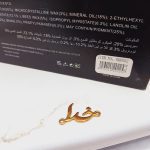 پک رژ جامد 6 تایی برند مینی کویین Mini QUEEN کد MQ6002