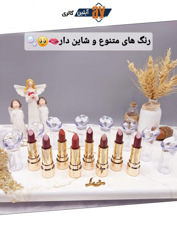 پک رژ جامد شاین دار 8 عددی طرح گل شیپوری برند میس بتی Miss Betty کد K_7751