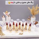 پک رژ جامد شاین دار 8 عددی طرح گل شیپوری برند میس بتی Miss Betty کد K_7751