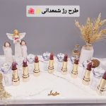 پک رژ جامد شاین دار 8 عددی طرح گل شیپوری برند میس بتی Miss Betty کد K_7751