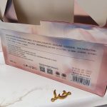 پک رژ جامد ضد آب 6 تایی آرت اسکین artskin کد AS971102_1