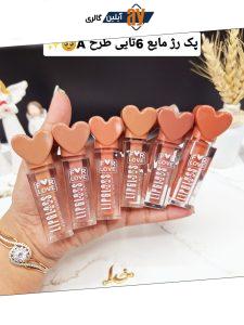 پک رژ لب مایع 6 تایی سرقلبی رمانتیک مات Romntic Matt کد RY_0759