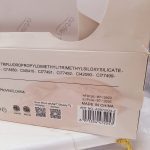پک رژ لب مایع 6 عددی برند آرت اسکین artskin کد AS 972024_2