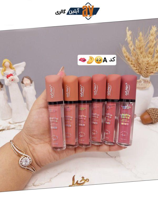 پک رژ لب مایع 6 عددی برند آرت اسکین artskin کد AS 972066_1