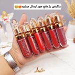 پک رژ مایع 6 تایی خوش رنگ برند بیوتی مدل Beauty model کد L7050