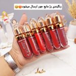 پک رژ مایع 6 تایی خوش رنگ برند بیوتی مدل Beauty model کد L7050