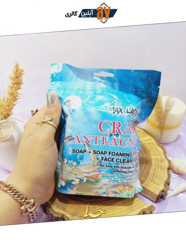پک سه تایی صابون خرچنگ ضد آکنه CRAB ANTY ACNE و ژل شستشو و لیف مکس لیدی کد MX2323